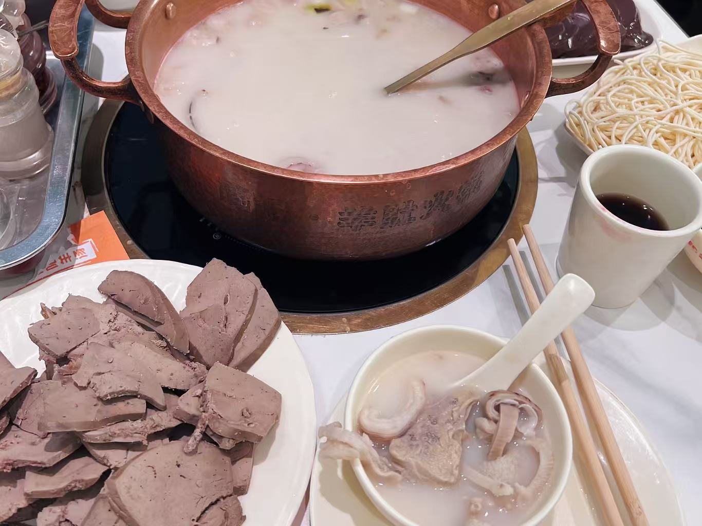 四川简阳羊肉汤(金台路店) 2