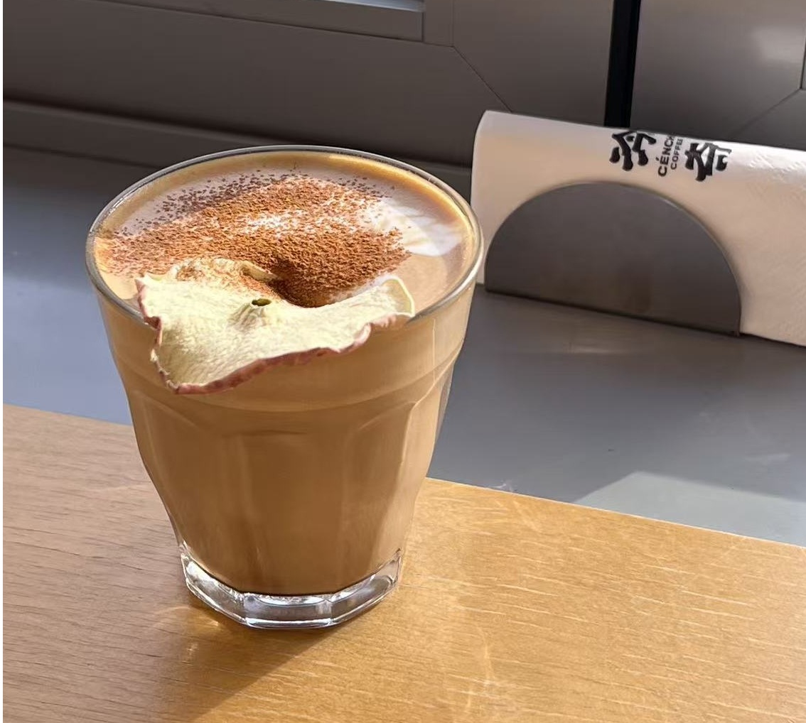 Cenchi Coffee(卫星厂店) 2
