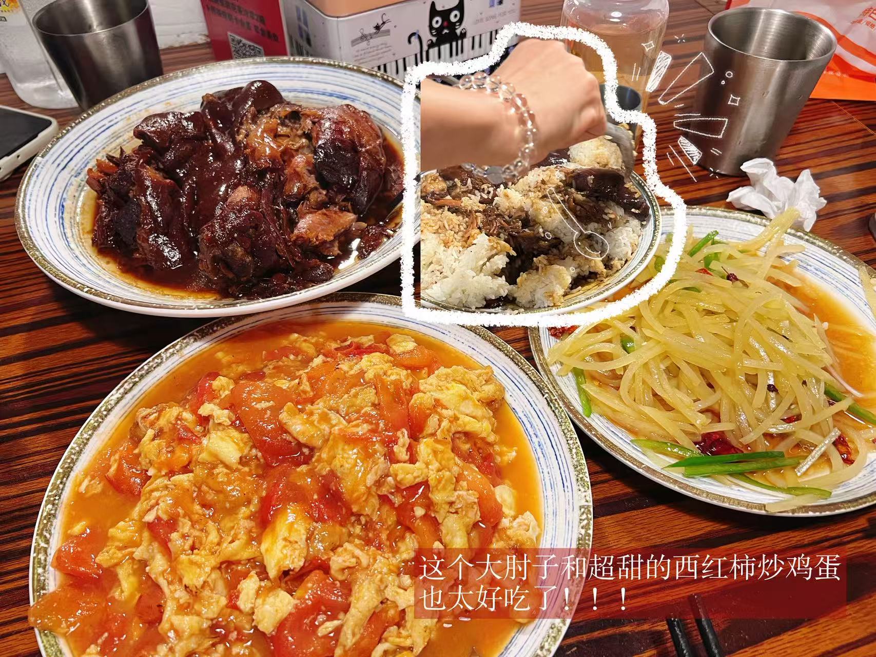 奇葩·奶奶的烧鱼酱肘子 1