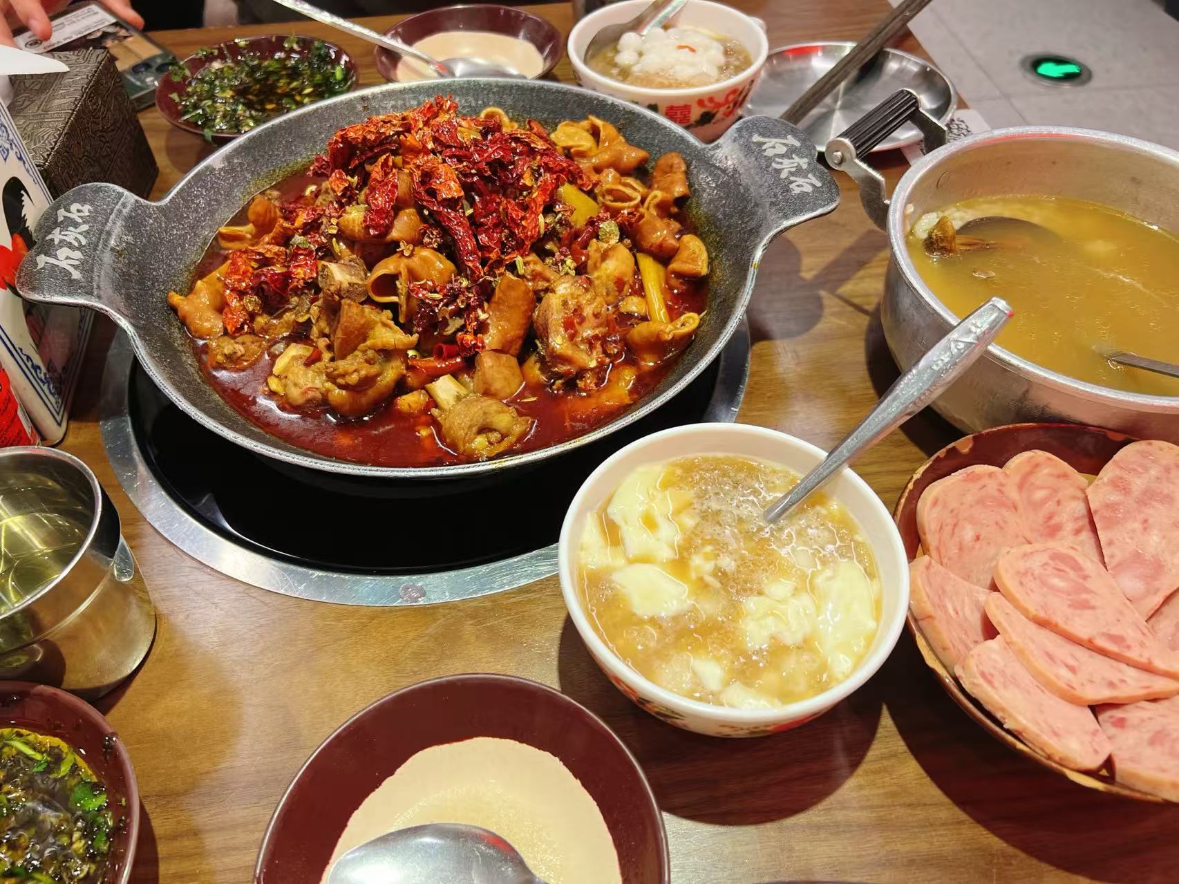 石灰石烧鸡公(中关村店) 1