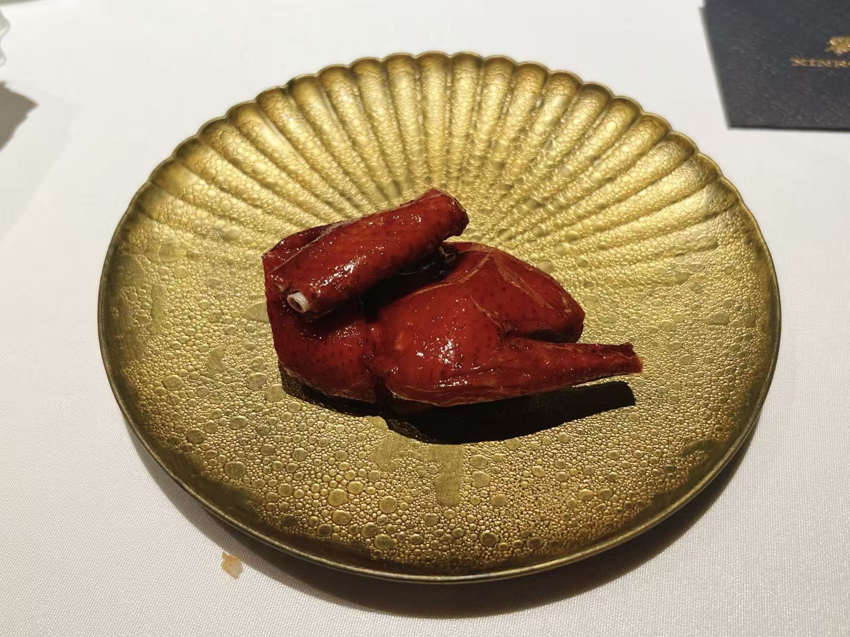 新荣记(金融街店) 3