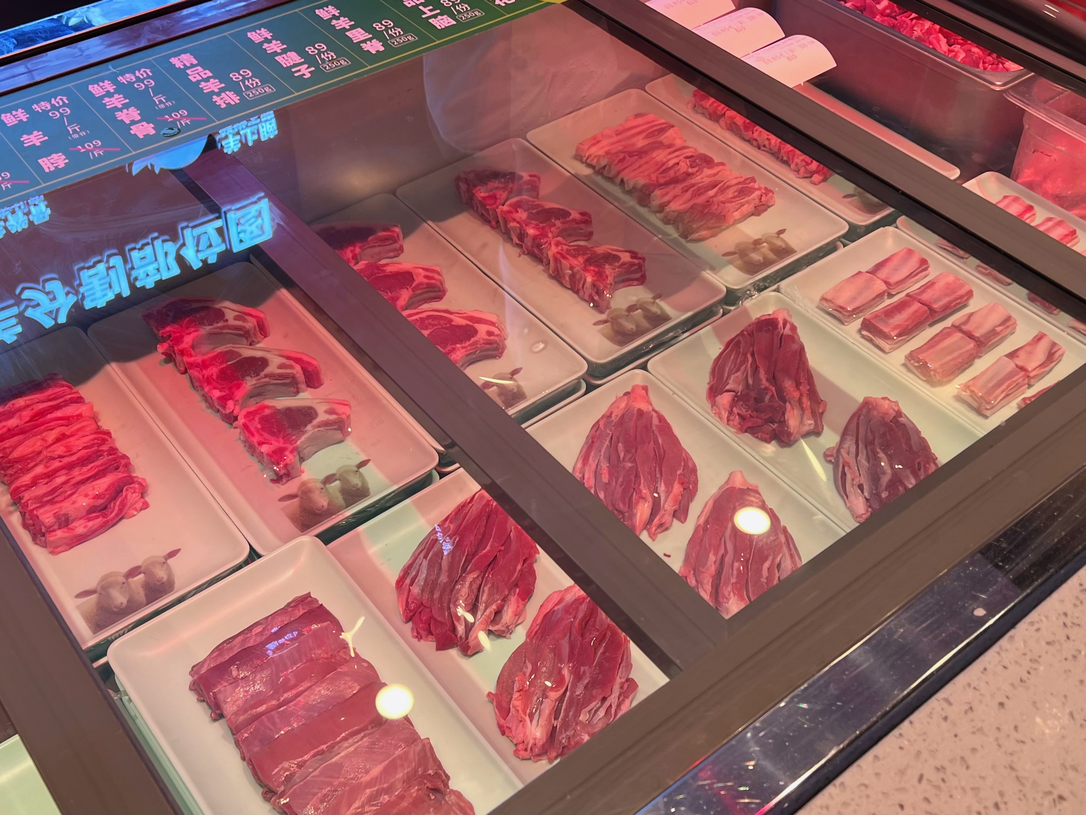 313羊庄·铁锅烀羊肉(中关村店) 2