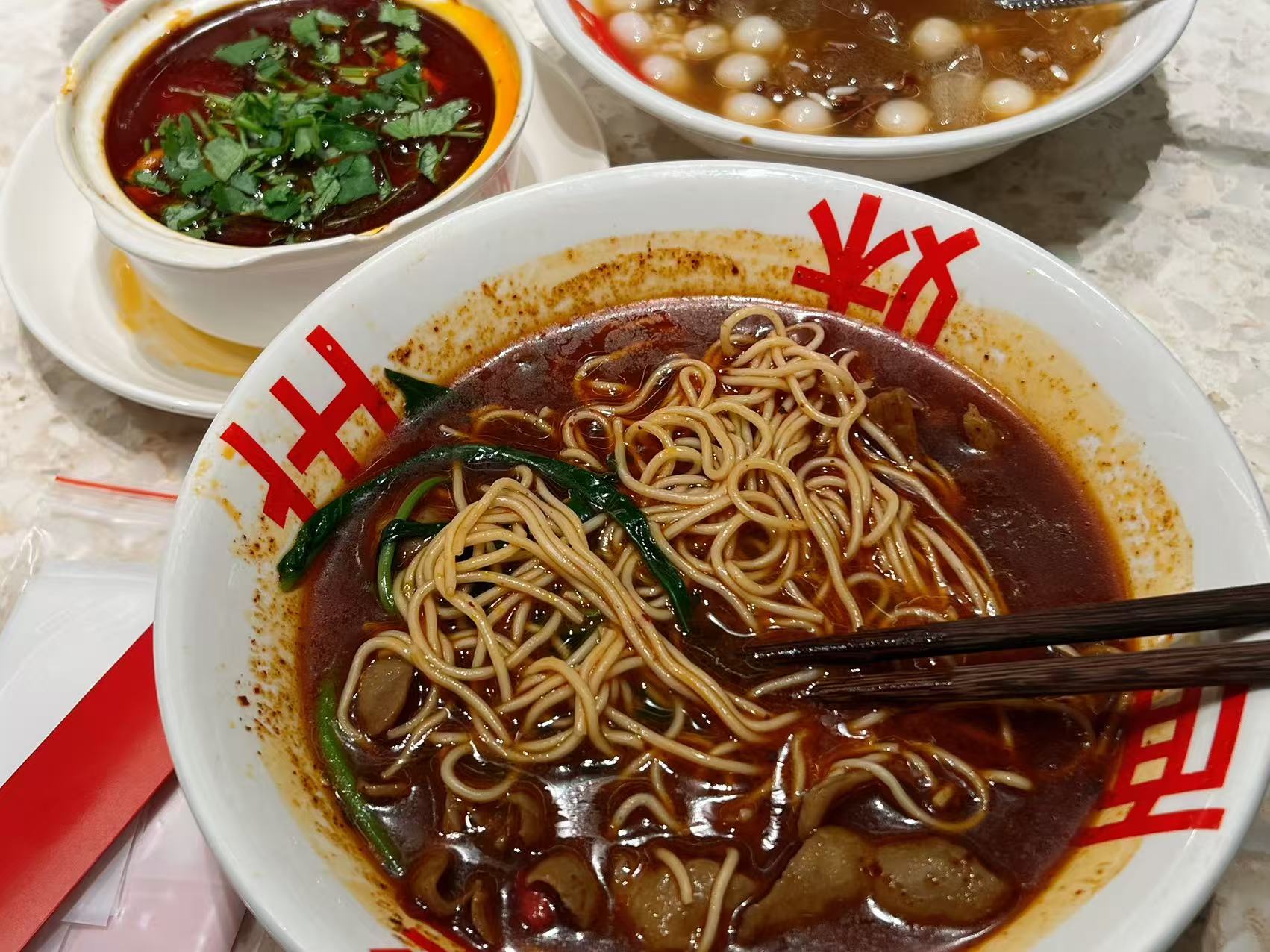 胖妹面庄(隆福寺店) 1